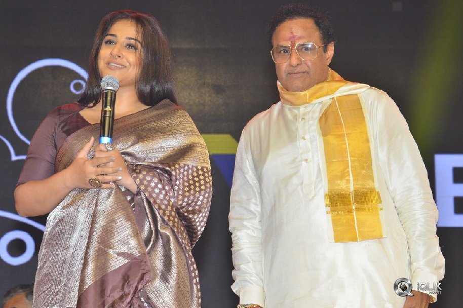 NTR-Biopic-Audio-Launch